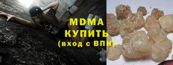 мефедрон Нея