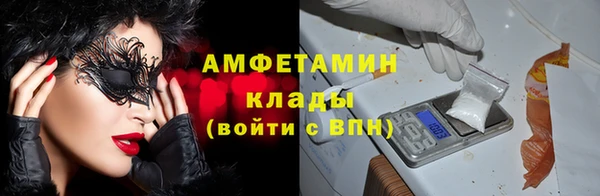 mix Алзамай