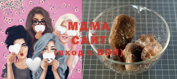 mix Алзамай