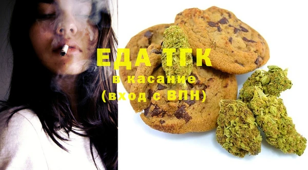 ешки Алексин