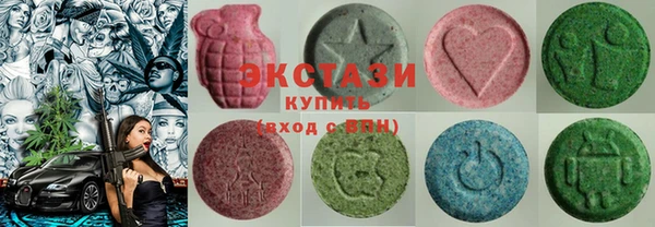 jwh Нефтекумск