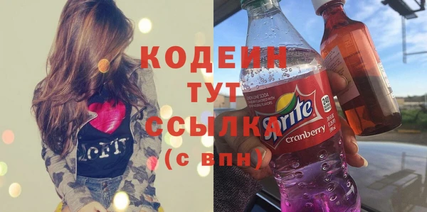 mix Алзамай