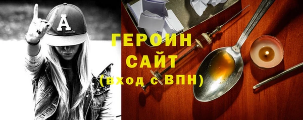 ешки Алексин