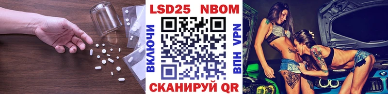 что такое наркотик  Малаховка  kraken рабочий сайт  LSD-25 экстази кислота 